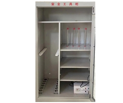 智能安全工具柜